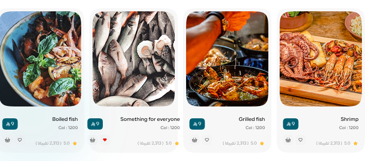 حجز طاولة أو تقديم طلب